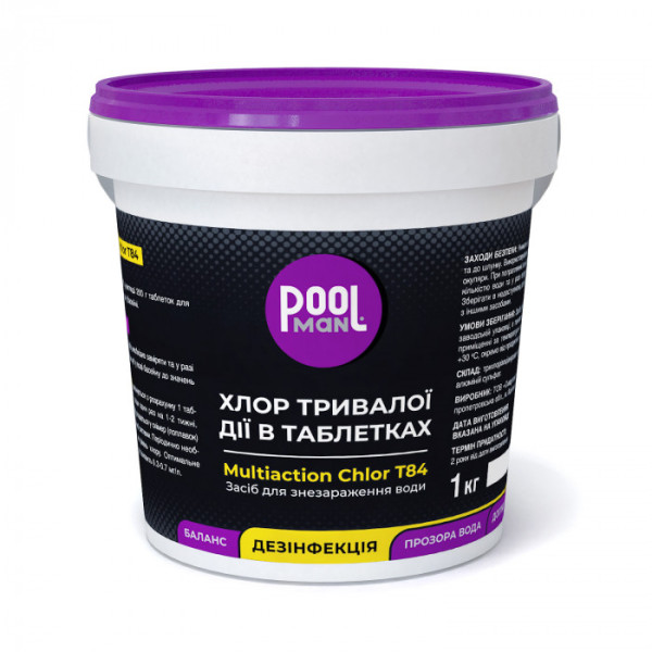 Засіб для знезараження води Poolman Multiaction Ch...