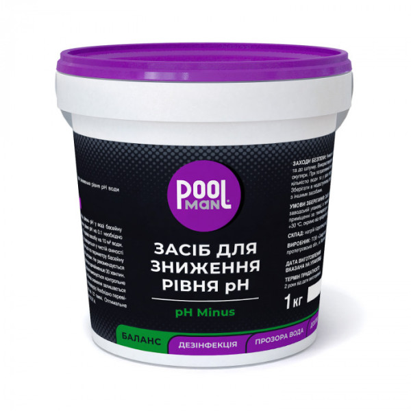 Засіб для зниження рівня pH Poolman pH Minus, 1,5к...