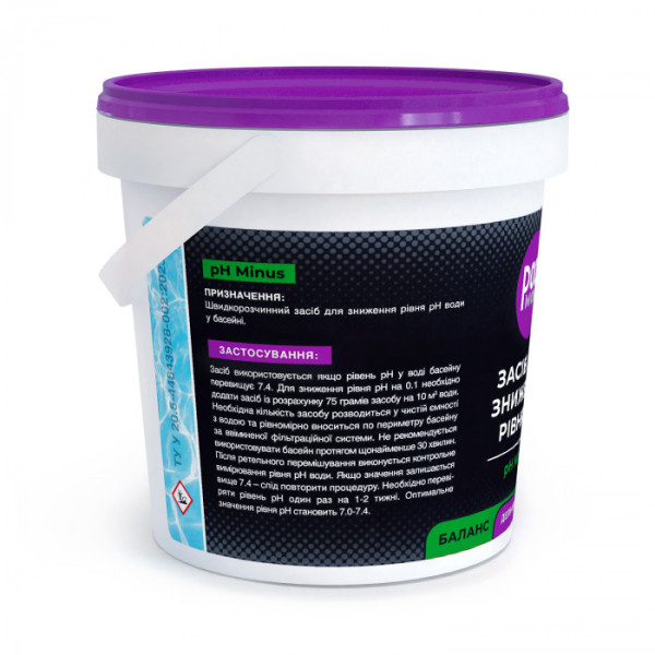 Засіб для зниження рівня pH Poolman pH Minus, 1,5кг