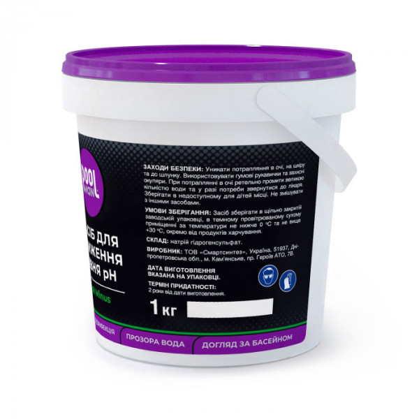 Засіб для зниження рівня pH Poolman pH Minus, 1,5кг