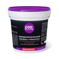 Швидкорозчинний кисень у гранулах Poolman O2 Powe...