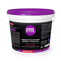 Швидкорозчинний кисень у гранулах Poolman O2 Powe...
