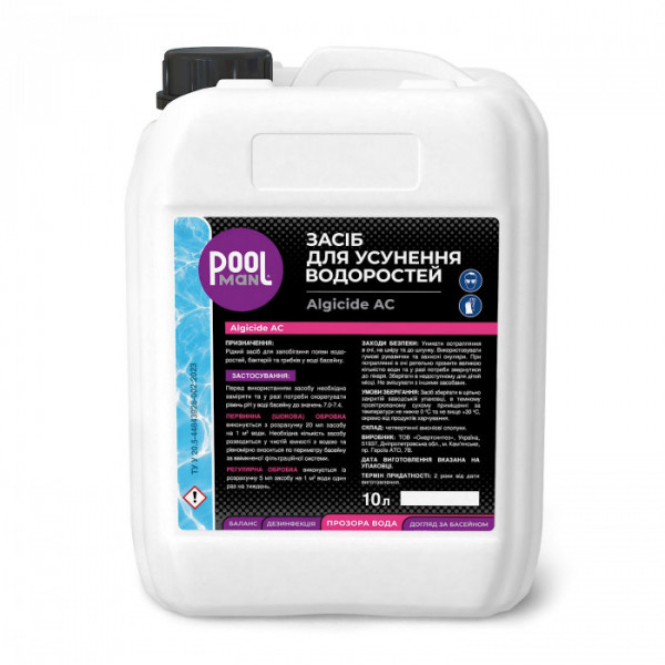 Засіб для усунення водоростей Poolman Algicide AC,...