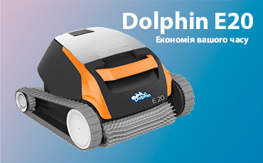 Doldhin e20